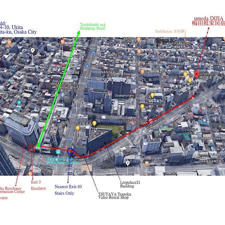 抵家umeda Dijia 梅田館 大阪民宿包棟 Exterior foto